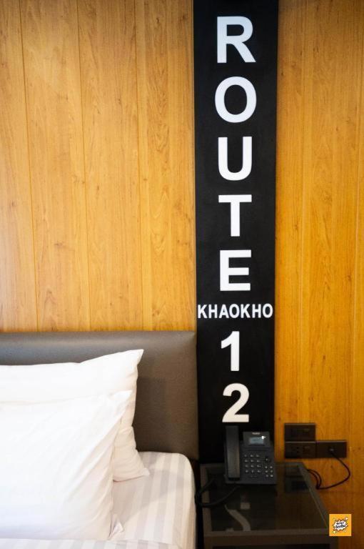 Route12 Hotel Као Ко Екстериор снимка
