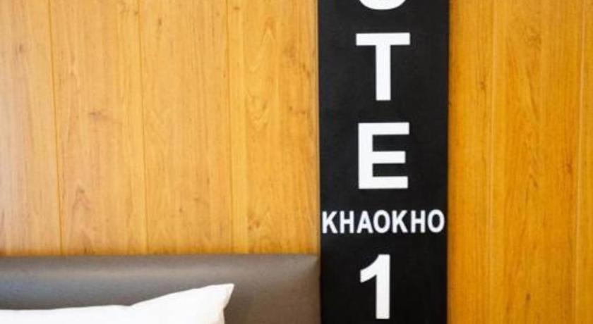 Route12 Hotel Као Ко Екстериор снимка